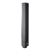 HK Audio POLAR 12 MK2 2000W Total Active Line Array Column PA System with 12" Sub