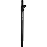 Cerwin-Vega CVPOLE-1B Full Adjustable Single Speaker Pole Mount, Screw Lock