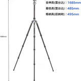 Benro RHINO #2 Carbon Fiber FRHN24C+VX25 Kit