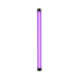 Nanlite PavoTube II 15XR RGB LED Pixel Tube Light (2', 4-Light Kit)