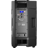 Electro-Voice ELX200-12P 12" 1200W 2-Way Powered Loudspeaker Bundle with Electro-Voice ELX200-12-CVR Padded Cover for ELX200 12" Speaker