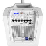 Electro-Voice EVOLVE 30M G2 Powered 10" Column Array Speaker System with Bluetooth (White)