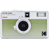 KODAK EKTAR H35N Half Frame Film Camera Bundle with Kodak Ultramax 400/24EXP 35mm Roll Film (Striped Green, Bundle)