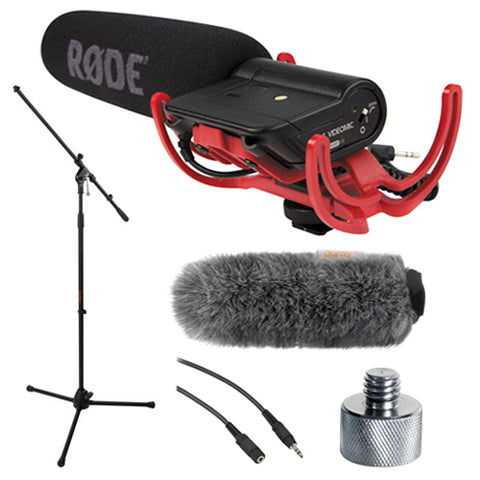 RODE VideoMic Studio Boom Kit with windmuff, Boom Stand, Adapter, 25' Cable