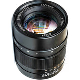 Mitakon Zhongyi  Speedmaster 65mm f/1.4 Lens for Fujifilm G