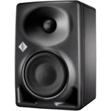 Neumann KH 80 DSP 4" Active 2-Way Studio Monitor (Gray, Pair) Bundle with Neumann MA 1 Monitor Alignment Mic