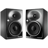 Neumann KH 120 5.25" Powered Studio Monitor - Pair