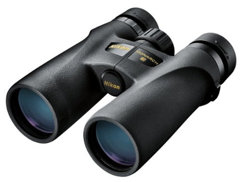 Nikon 7540 Monarch 3 - 8x42 Binocular (Black)