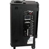 VocoPro Drifter Rechargeable Compact 3-Way 1500W Line Array Karaoke PA System